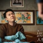 陸劇：從人世間回看酸甜苦人生百態(非常劇透)