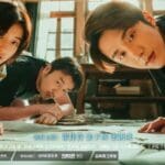 陸劇：天才基本法分集劇情(1~34)