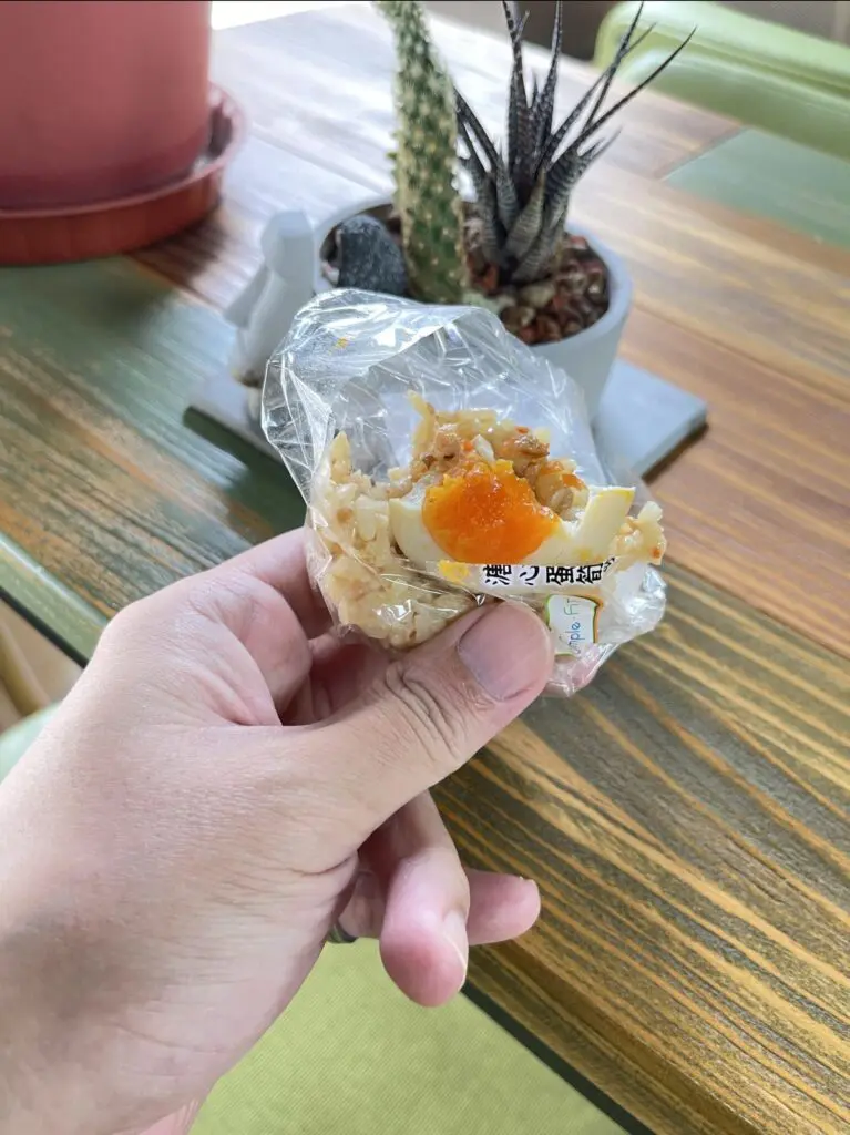 食記：7-11 御飯團 石安牧場溏心蛋筍飯