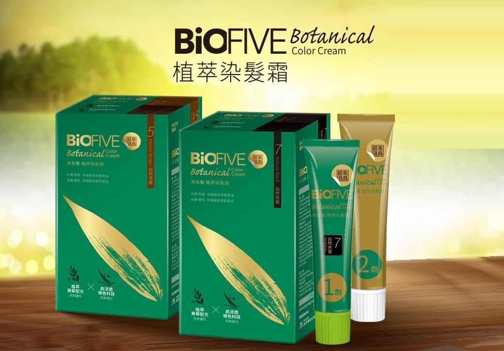 開箱:美吾髮BioFIVE植萃染髮霜 遮蓋白髮X護髮護色