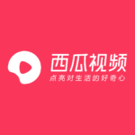 2026台灣可以下載西瓜視頻嗎?iPhone切換地區下載中國大陸西瓜視頻方法
