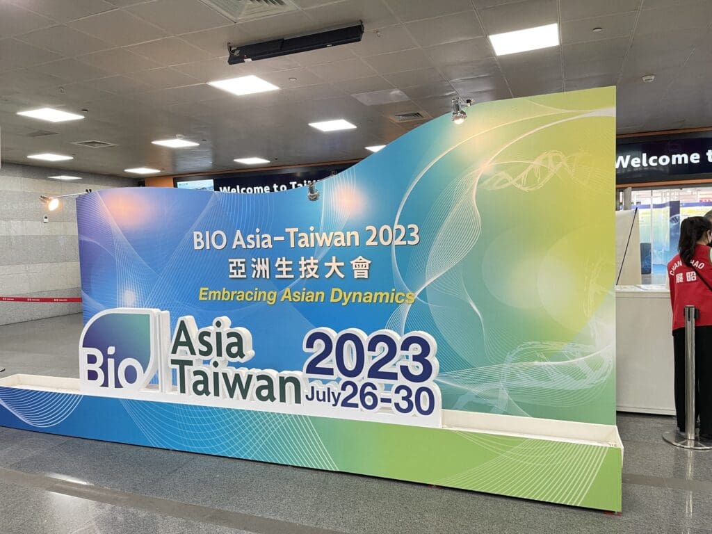 開箱：亞洲生技大展之大江基因腸道菌相檢測，胖瘦原來腸註定?