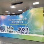 開箱:亞洲生技大展之大江基因腸道菌相檢測,胖瘦原來腸註定?