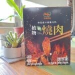 開箱：弘陽食品植物新燒肉，也太像真肉了吧