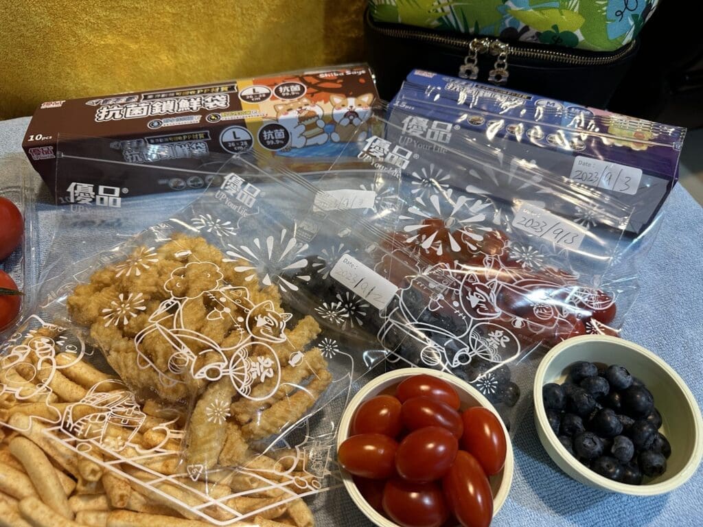 開箱：柴語錄聯名-優品鑽石級抗菌鎖鮮袋，鎖住新鮮不流失