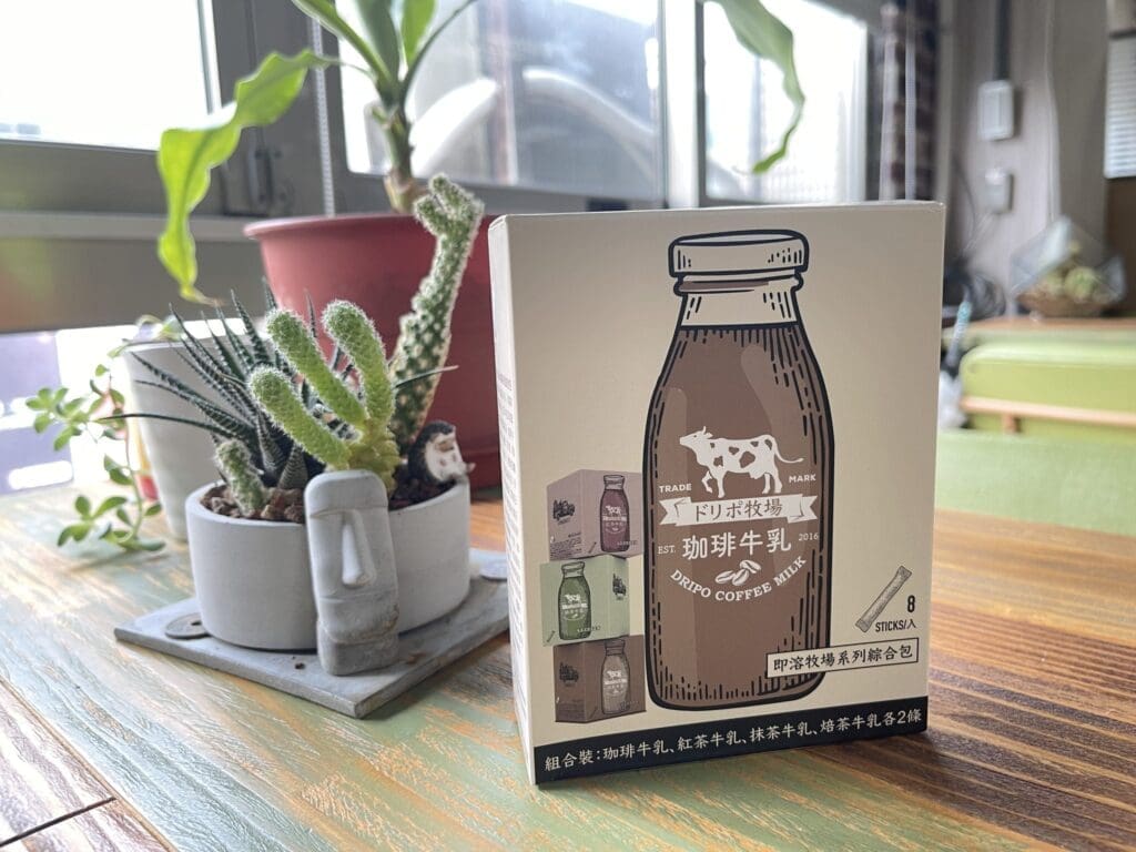開箱：熱銷第一的即溶品牌-Dripoドリポ牧場牛乳即溶飲品牧場系列，全聯也買得到