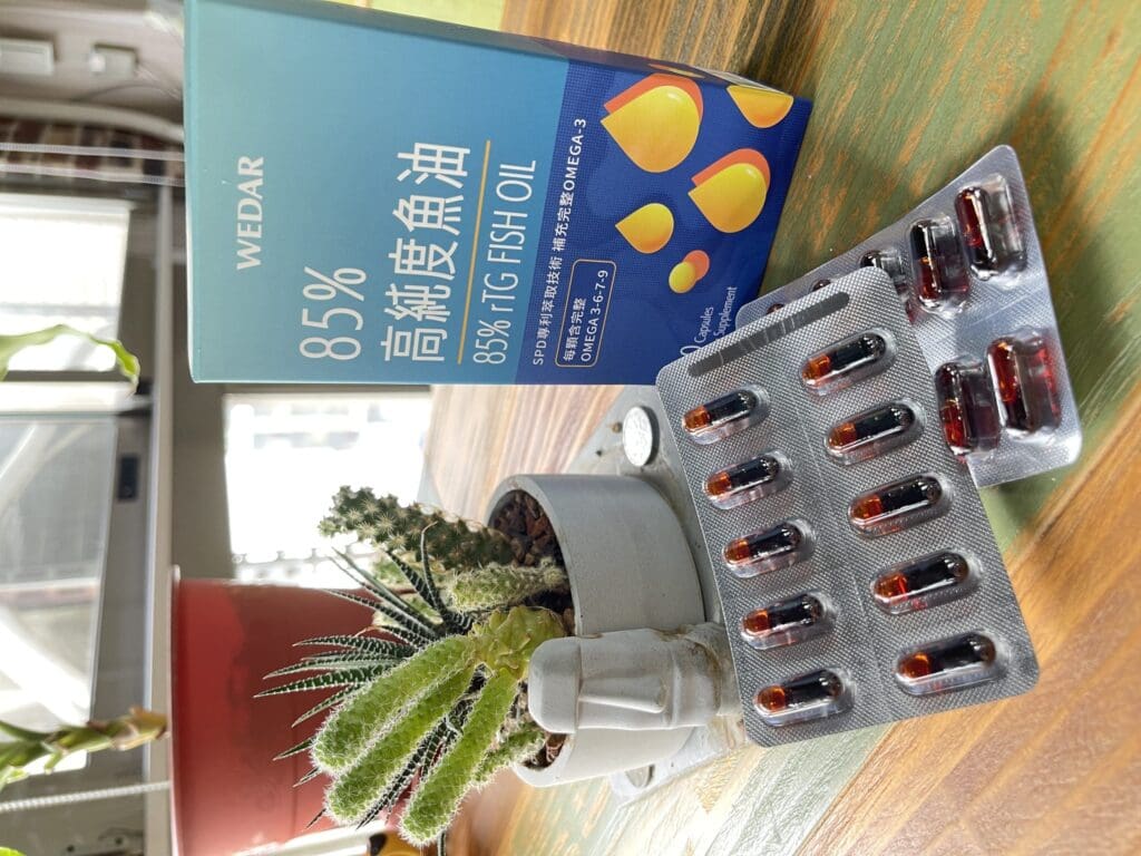 開箱：WEDAR薇達85%高純度魚油，無腥味小顆粒保健新選擇
