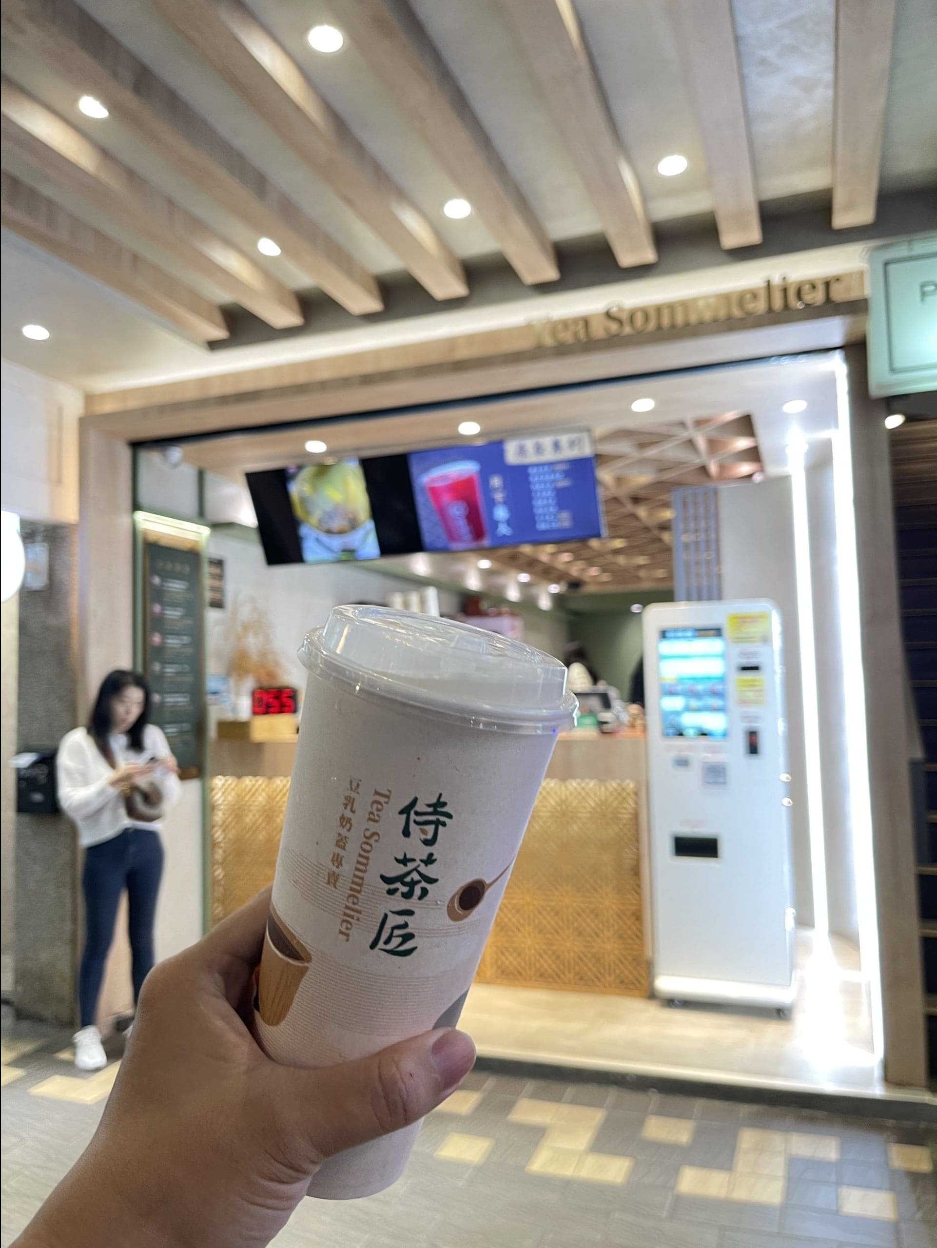 探店：西門町意外發現的侍茶匠，全台唯一豆乳奶蓋專賣