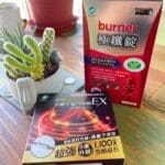 開箱：我與船井生醫burner®倍熱®極纖錠的一個月