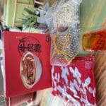 食記:新上市獨創滾刀塊切法-老協珍牛肉麵