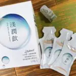 喝的玻尿酸複方精華飲-渼潤飲,15日素顏體驗大公開
